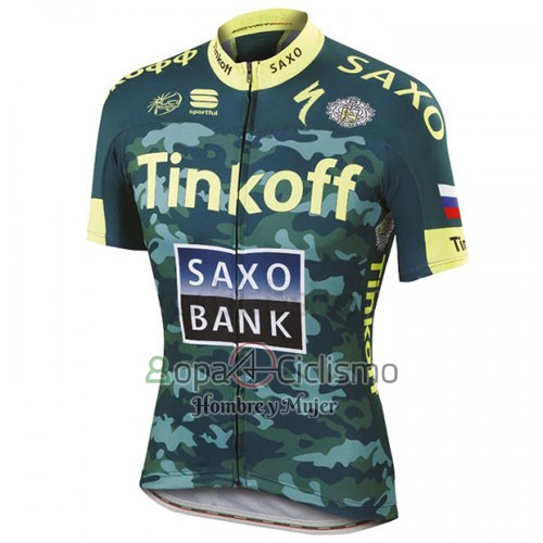 Tinkoff Saxo Bank Ropa Ciclismo Culotte Corto 2016 Mangas Cortas AMarillo y Verde
